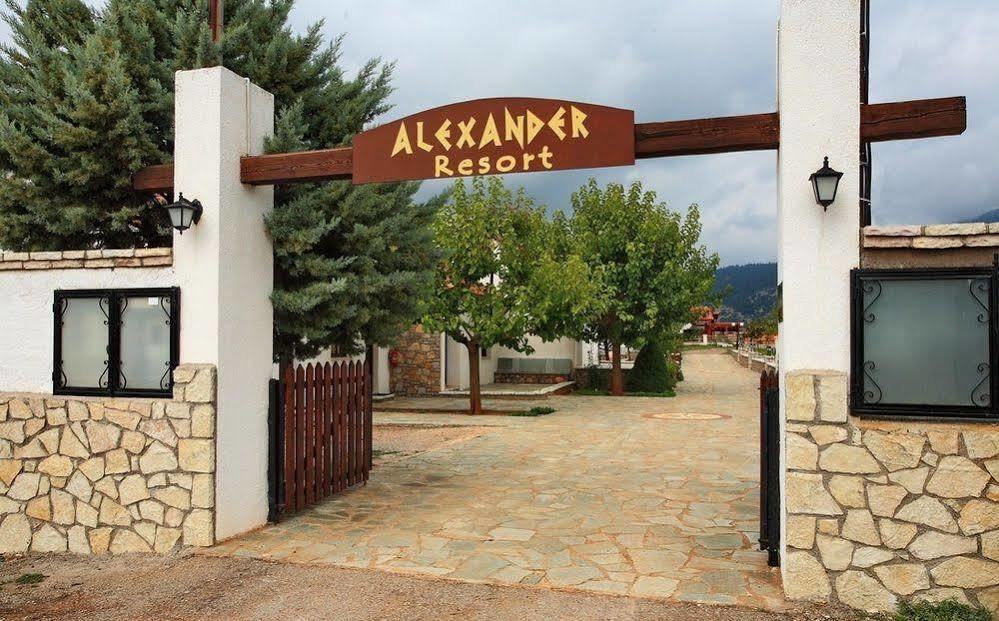 Alexander Resort Arájova Exterior foto